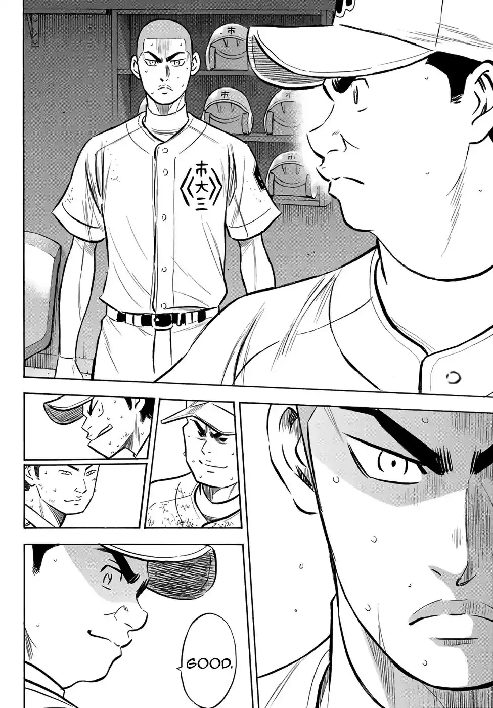 Daiya no A - Act II Chapter 185 2